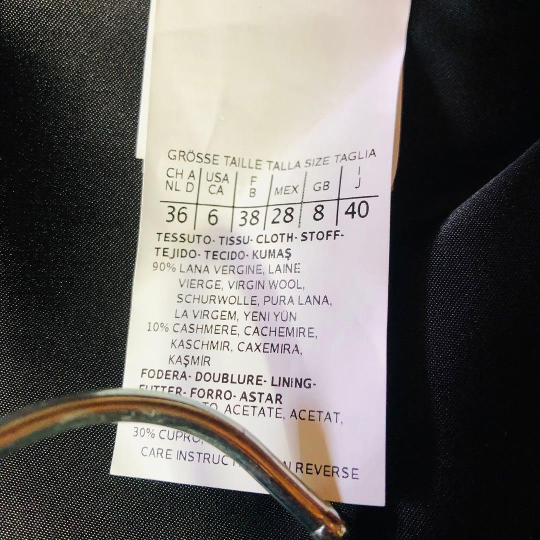 23万✨未使用 近年マックスマーラ ロングコート カシミヤ 白タグ ブラック L