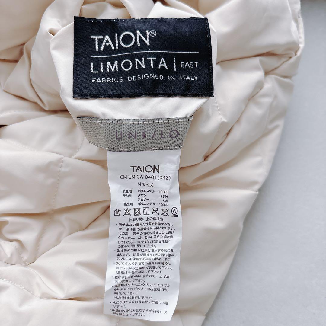 【TAION×UNFILO】リバーシブルボアダウン　クリーム　M