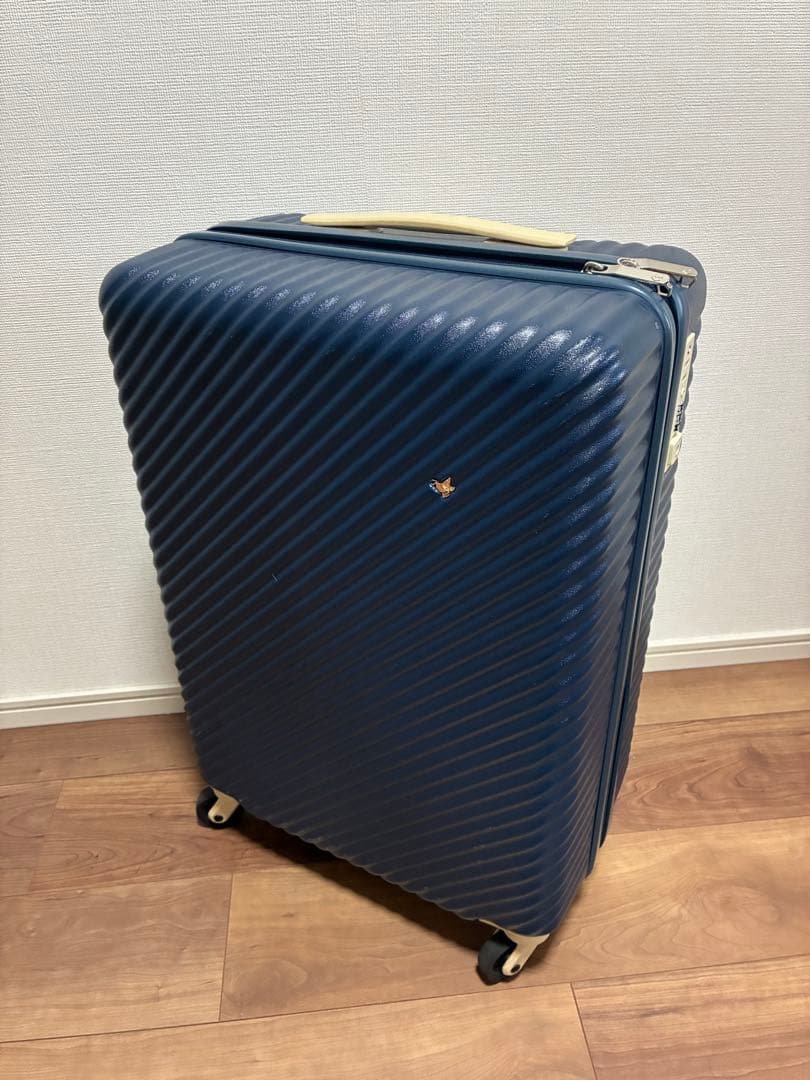 HaNT mine スーツケース 47L/4輪/ネイビー