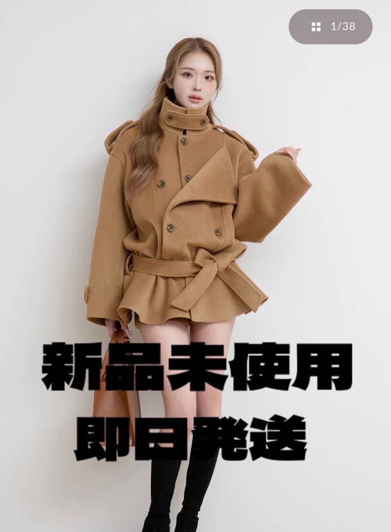 Darich♡新品ドロップショルダージャケットコート【Ｆ】