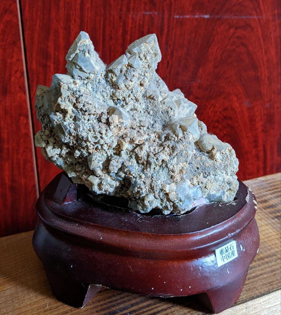 バライト クォーツ 重晶石