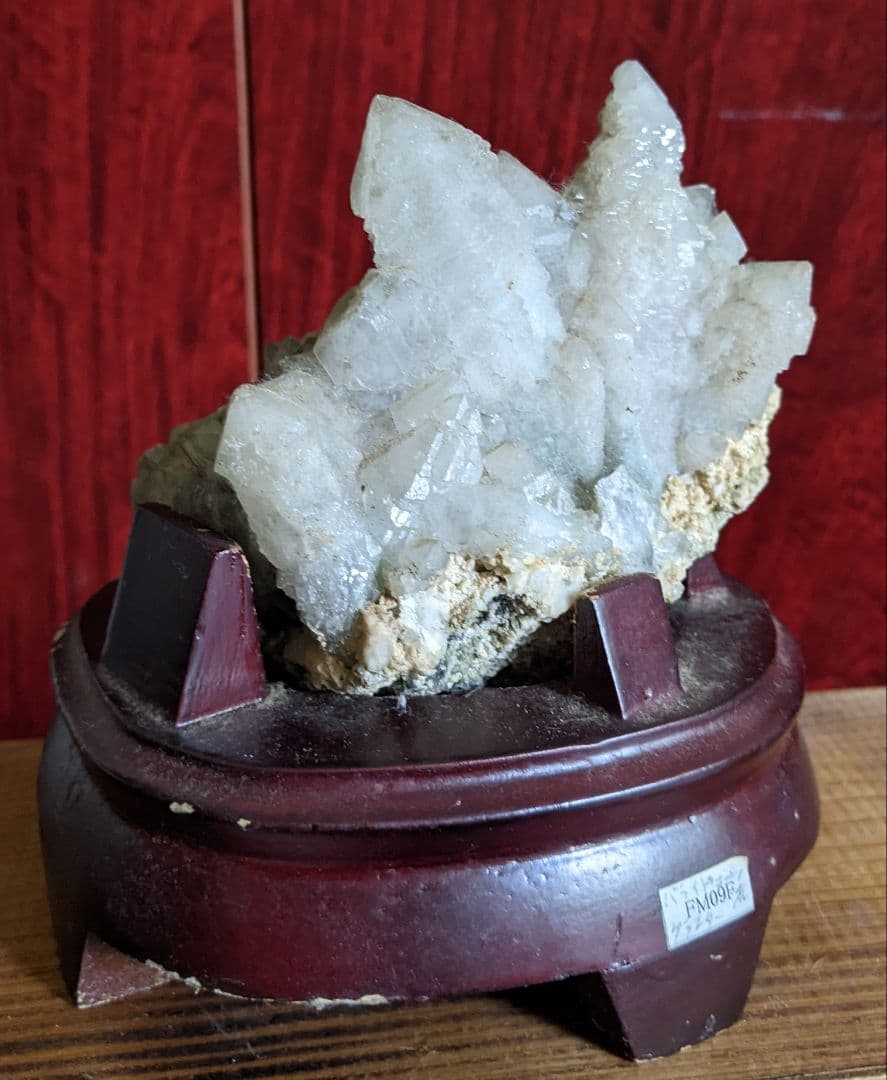 バライト クォーツ 重晶石