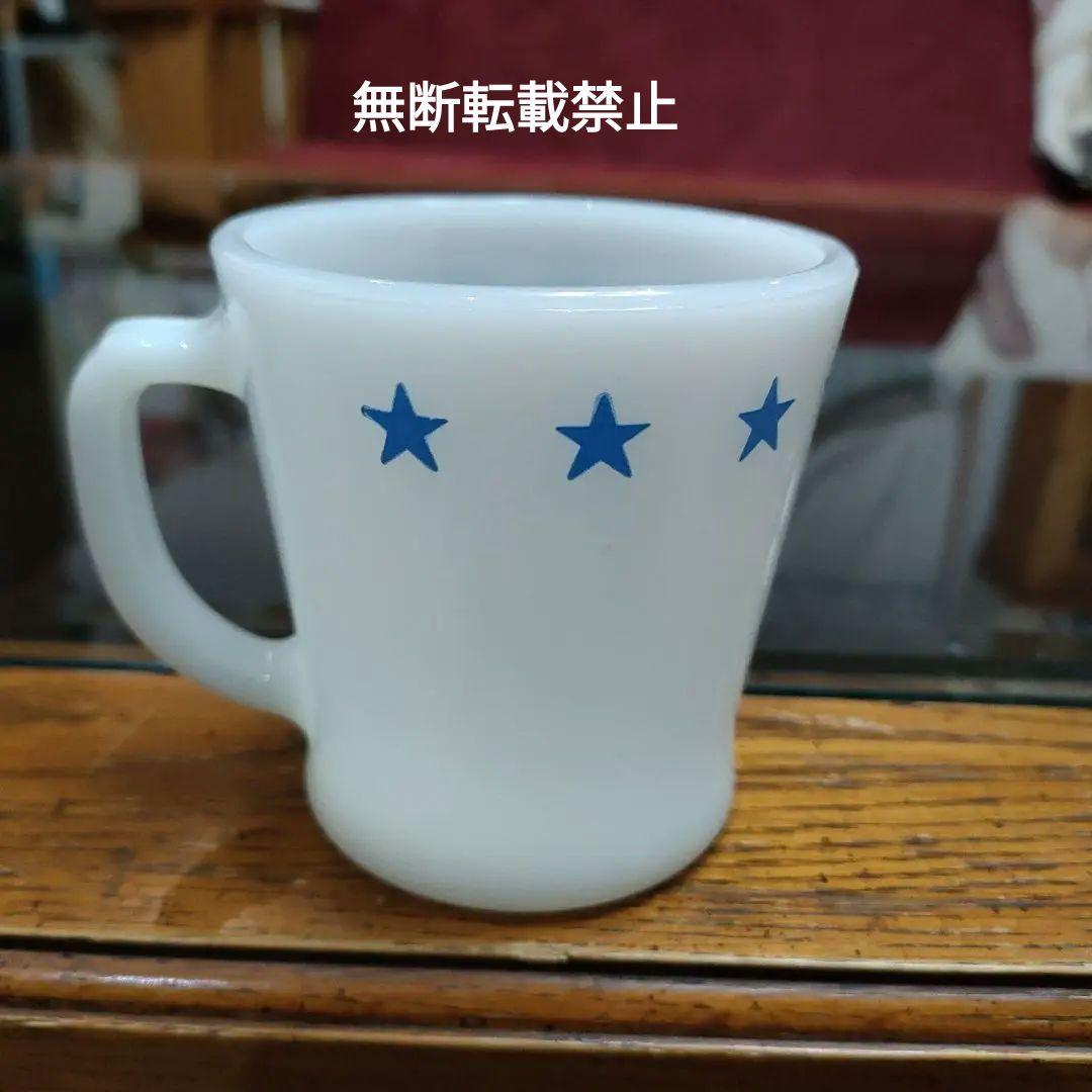 fireking ブルースターズマグ　ウルトラレア