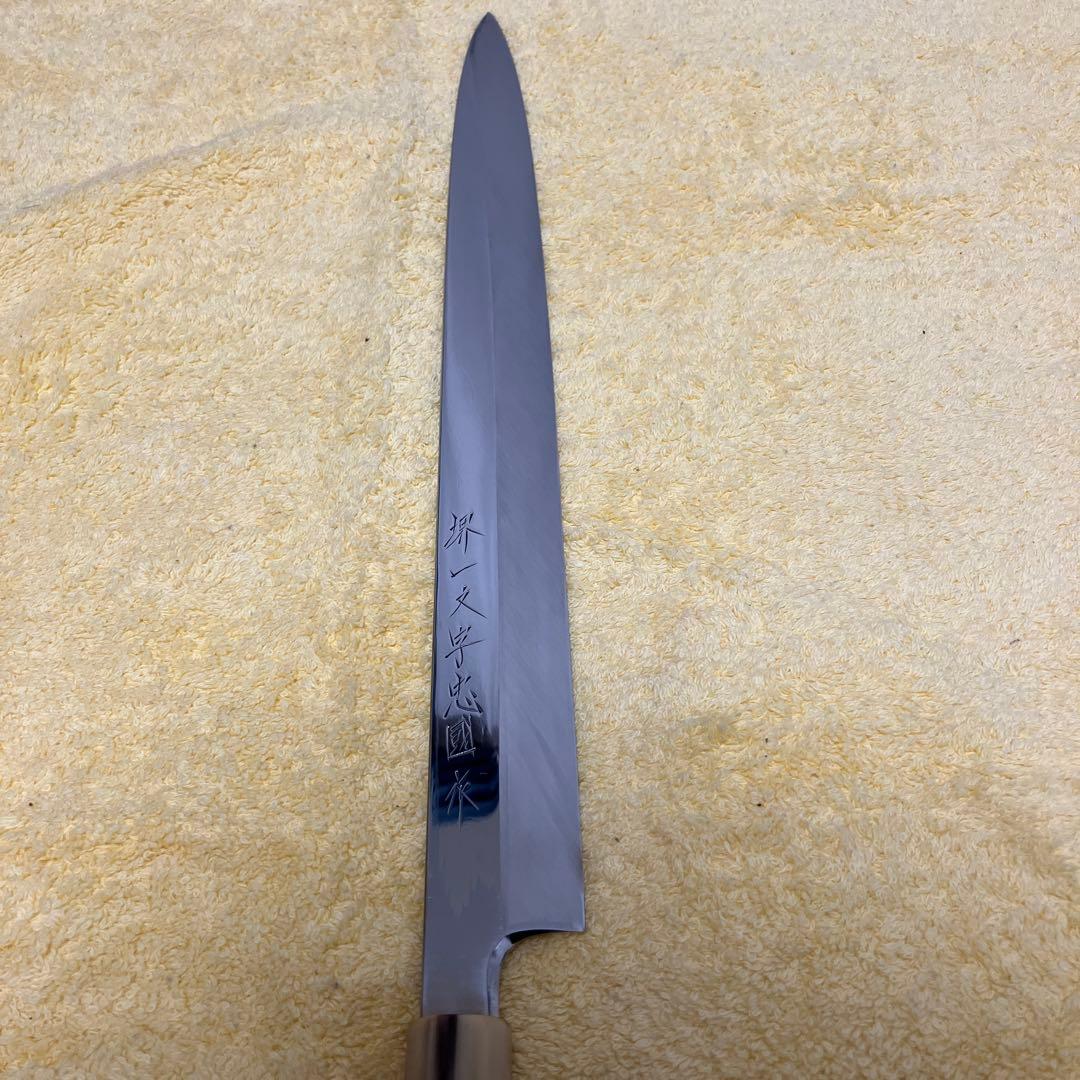 ⑤V10 本焼 平鏡面尺2寸 堺一文字忠國