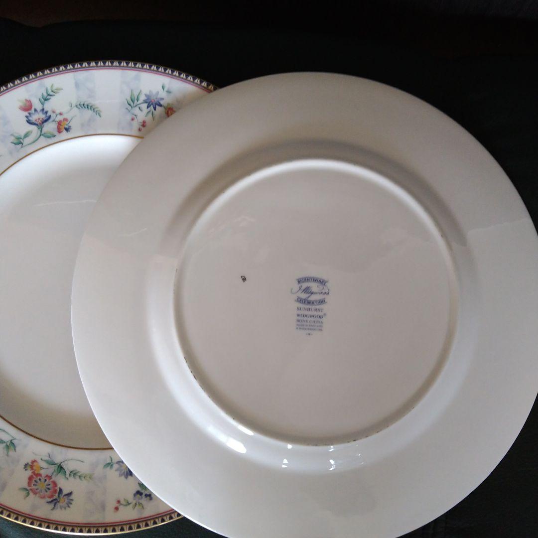 ウェッジウッド花柄プレート 2枚セット