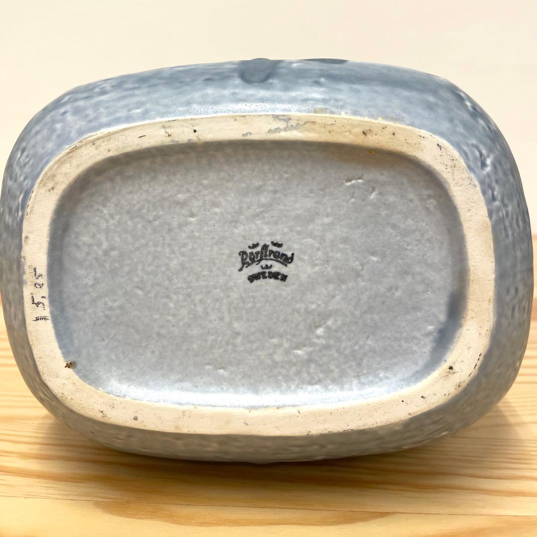 ロールストランド グンナル・ニールンド イェクラーヴ 花瓶