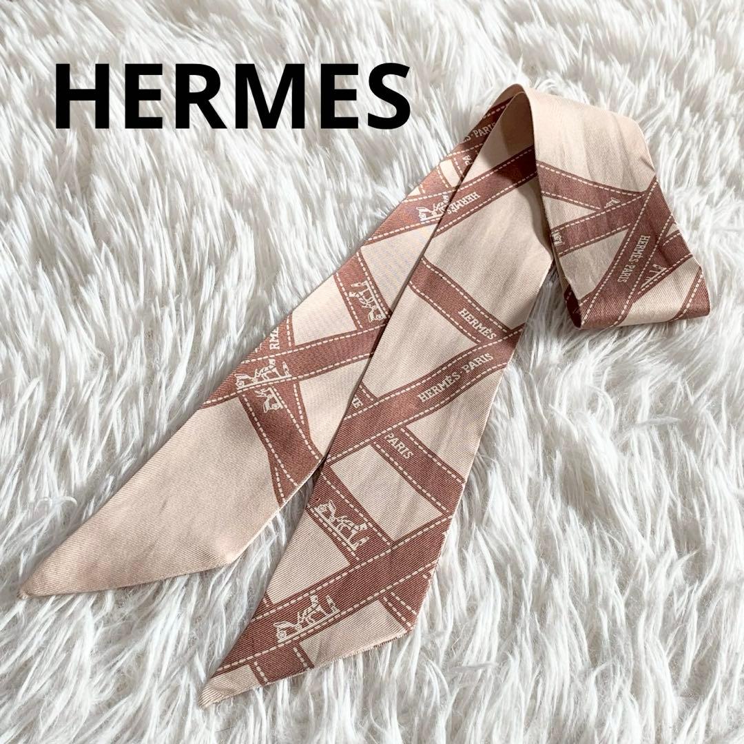 HERMES　エルメス　ボルデュックリボン　ツイリー　スカーフ　シルク