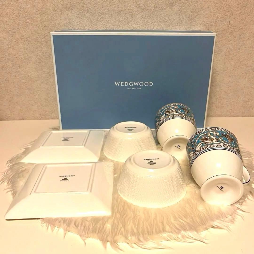 【新品】ウェッジウッド フロレンティーン ターコイズ マグカップ ペアセット