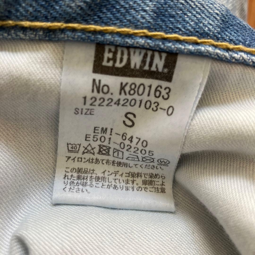 EDWIN×ETRE TOKYO CORE デニムワイドパンツ S