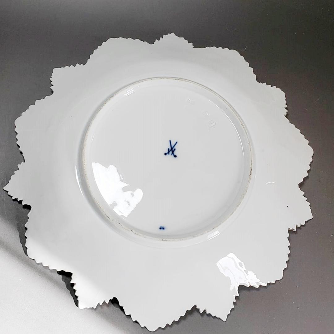 Meissen（マイセン 1825～1924 コバルト金彩　プレート　26.5㎝