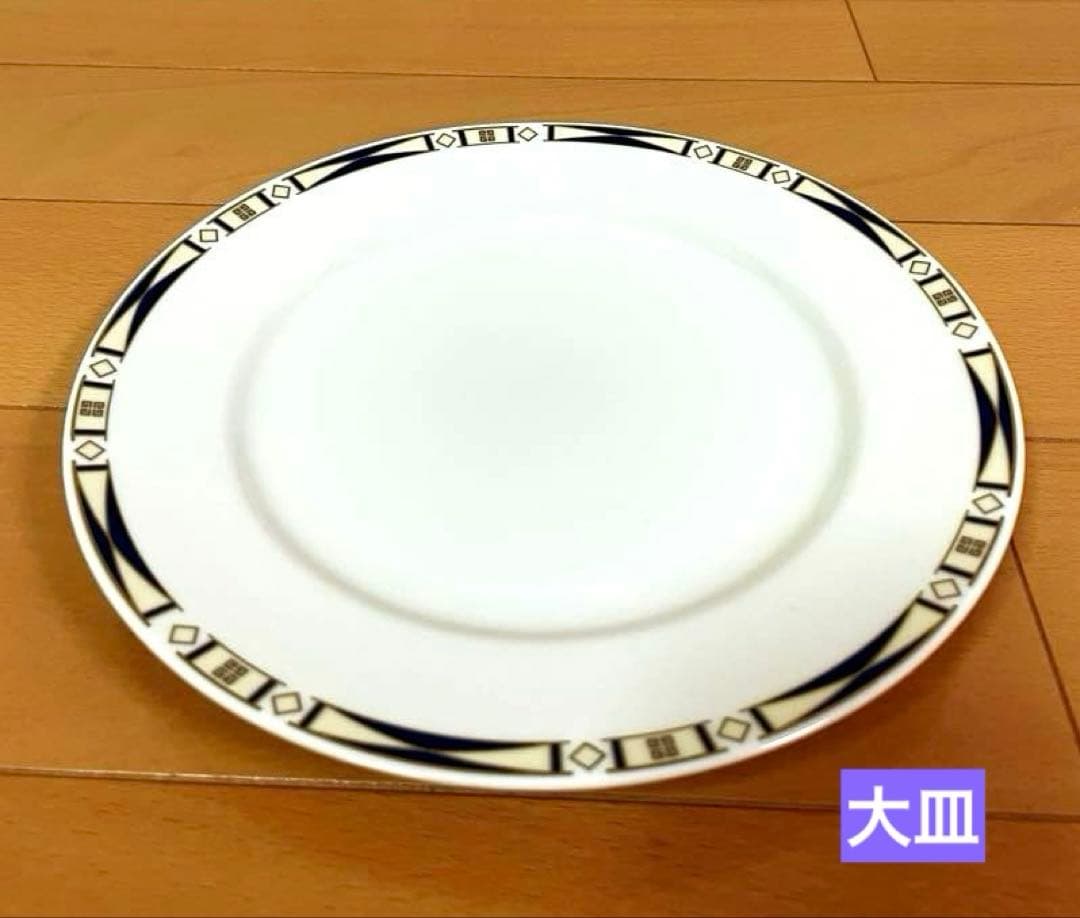 GIVENCHY 食器17点セット