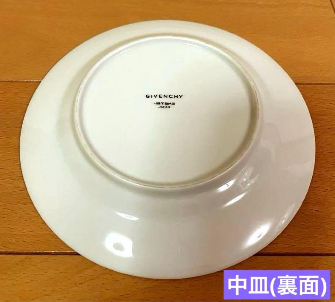 GIVENCHY 食器17点セット