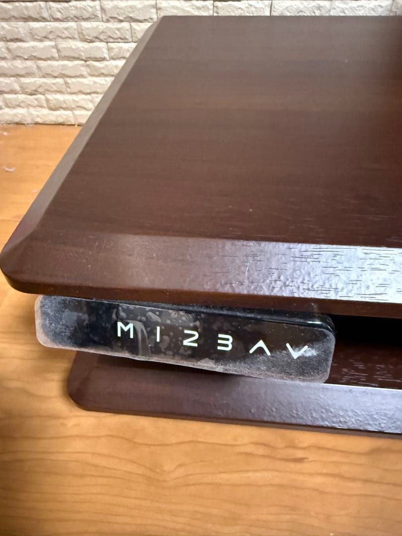 【尼崎市引取限定】 YTS4065DK 電動昇降TVスタンド イーライズ