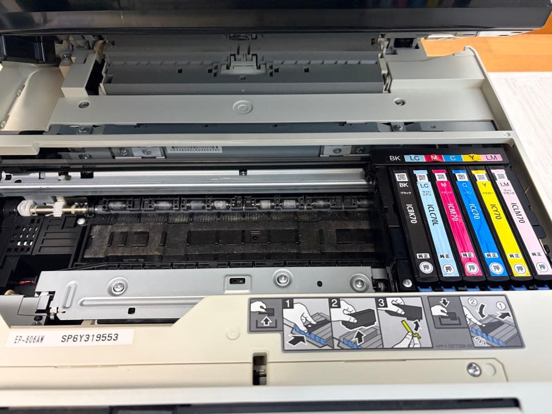 ジャンク品／EPSON EP-806AW プリンター・複合機