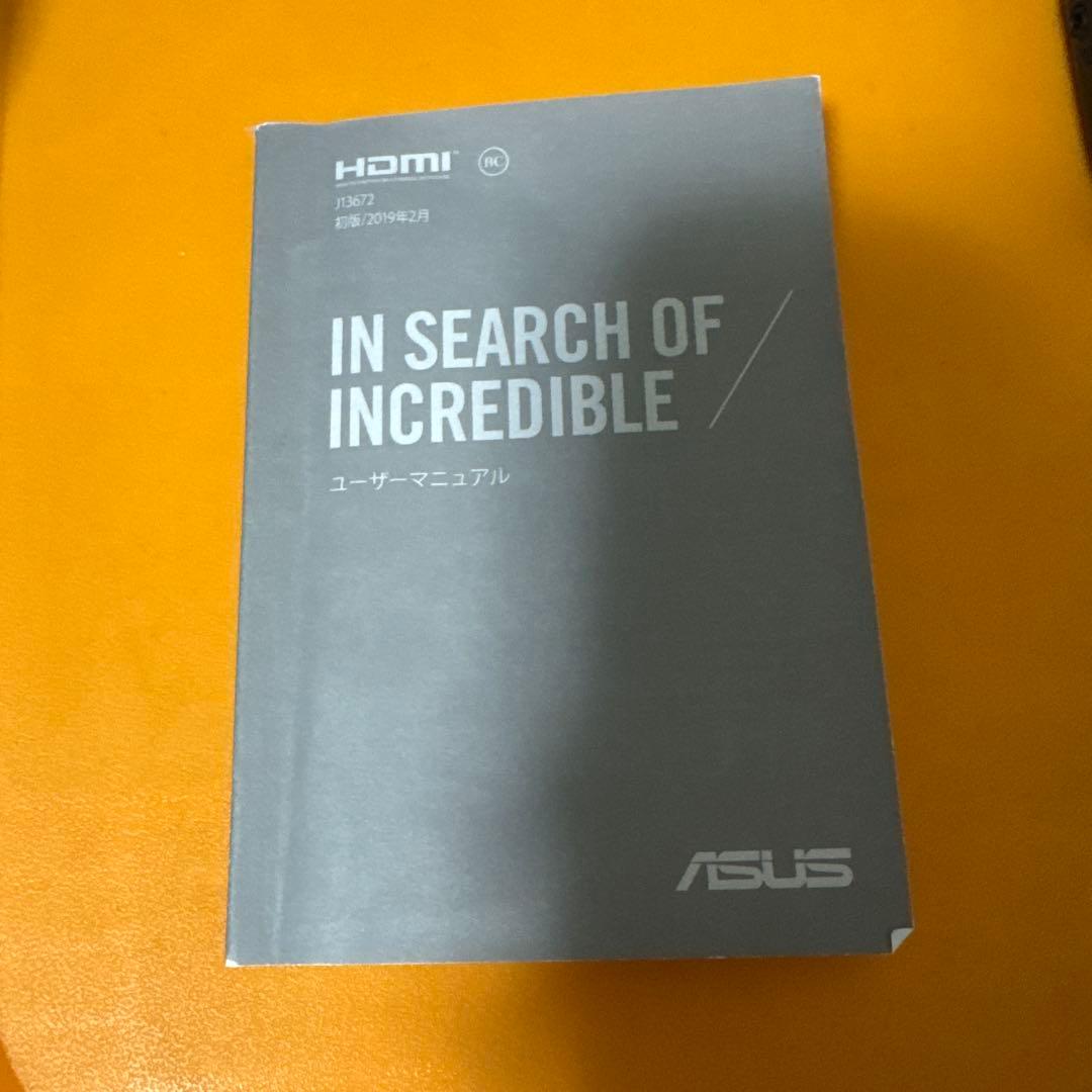 ASUSノートパソコン X543MAーGQ512TS Windows11