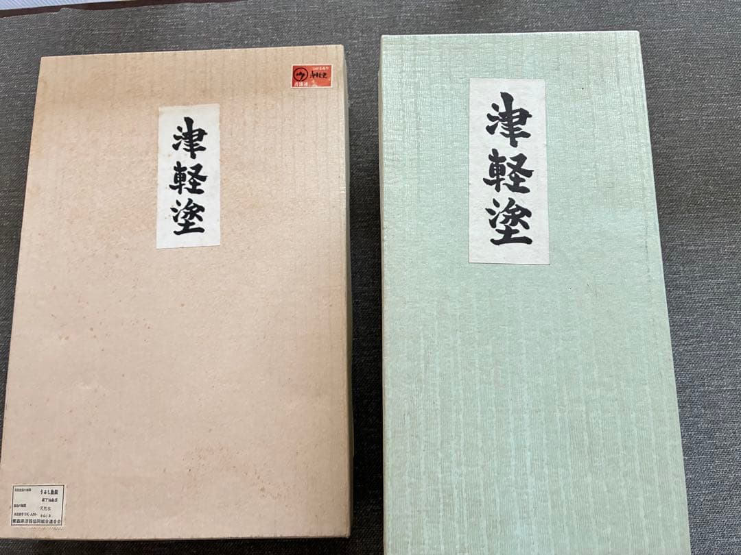 津軽塗 唐塗 花瓶＆花台セット 色味に個体差あり 箱付き