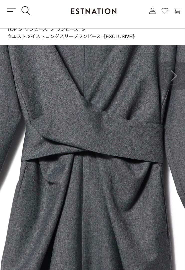 エストネーション　ウエストツイストデザイン グレー ワンピース