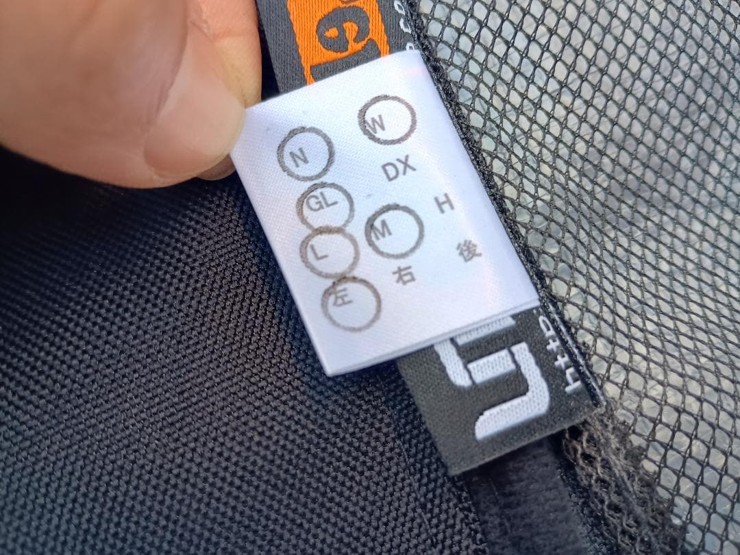 UI vehicle ユーアイビークル ハイエース 防虫ネット 助手席側