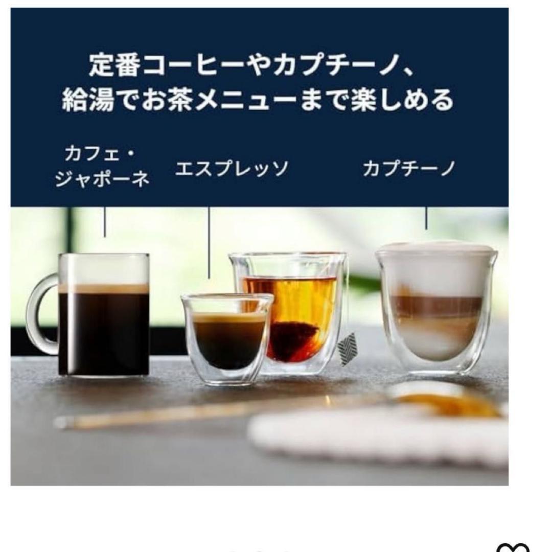 デロンギ 全自動コーヒーマシン マグニフィカ ECAM22062W