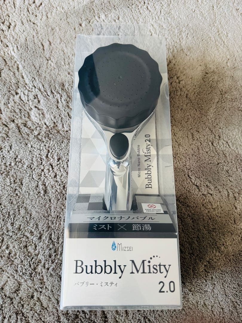 【新品未使用】Bubbly Misty 2.0 シャワーヘッド
