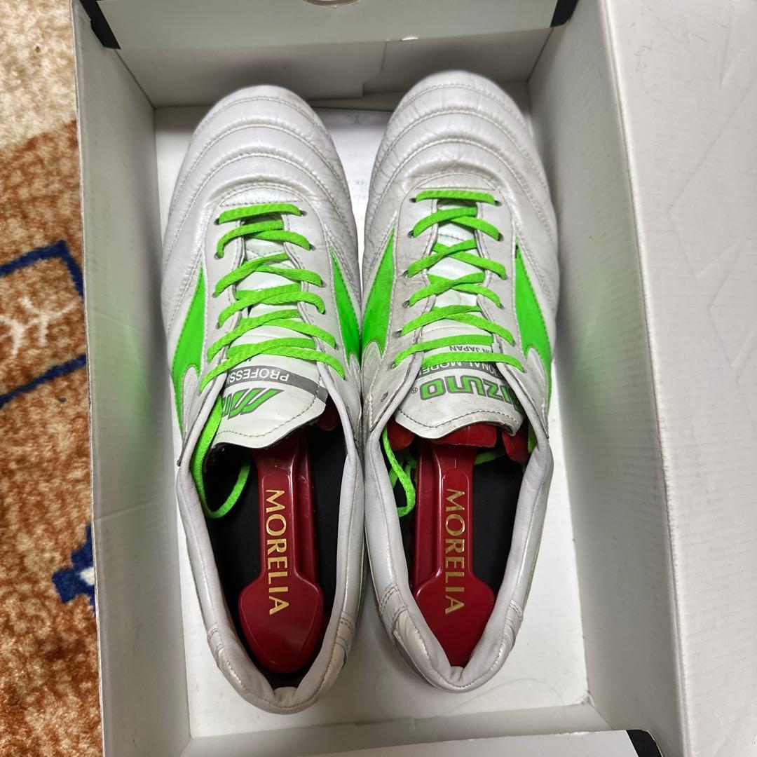 Mizuno サッカーシューズ グレー/グリーン