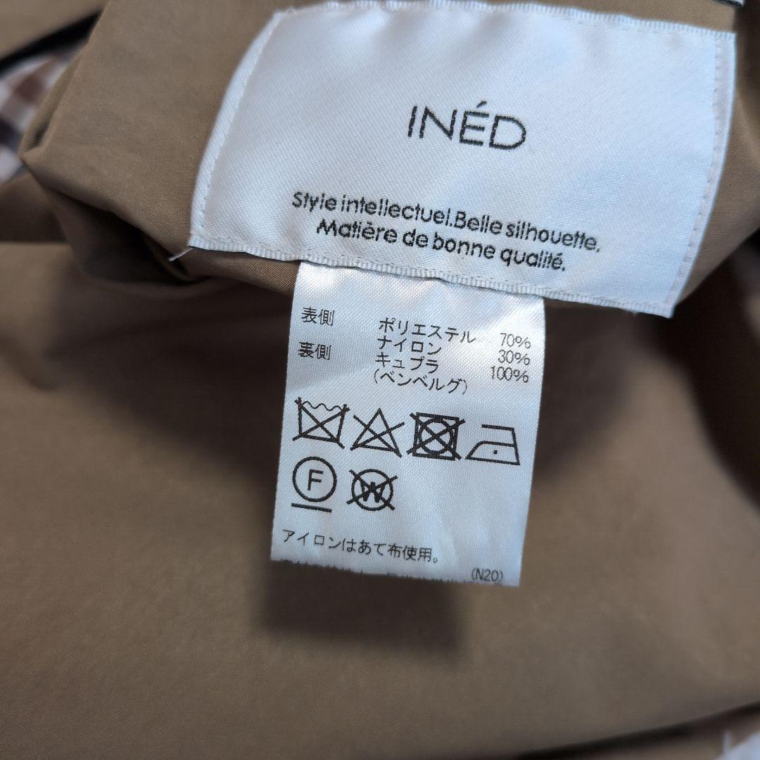 アクアスキュータム　イネド　トレンチコート　リバーシブル　M　コラボレーション