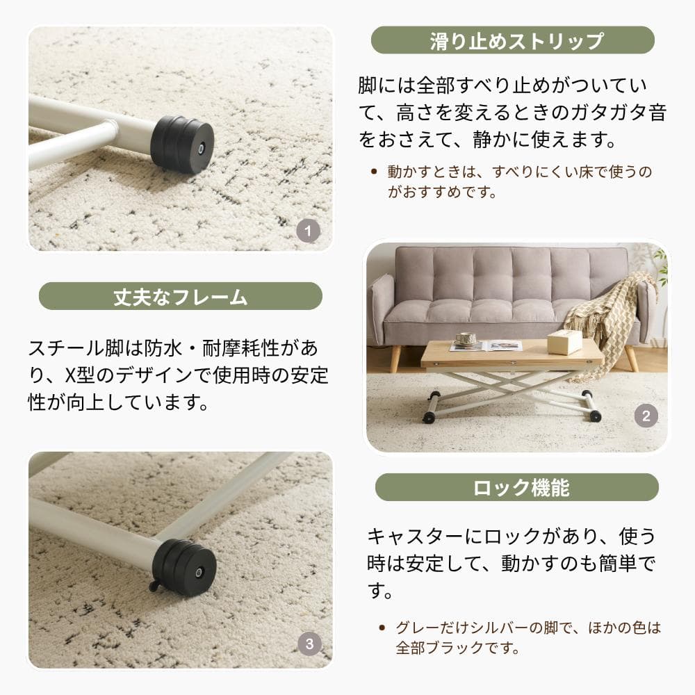 タイムセール！ダイニングテーブル【単品】　ガス圧昇降式テーブル　NATURAL