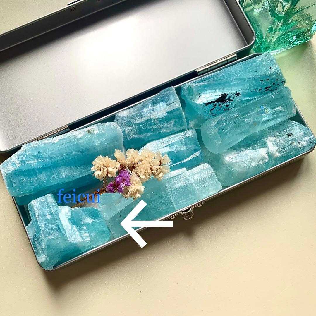 蝕像アクアマリン・バー2原石/巨大結晶/鉱物標本