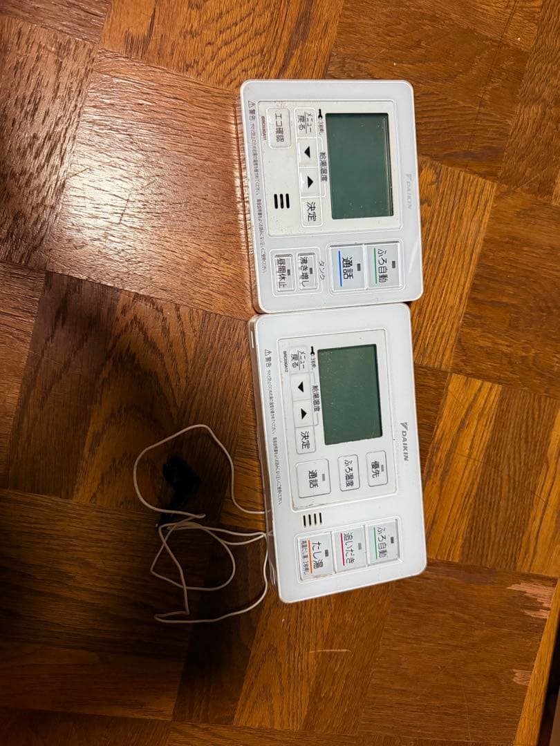 エアコン用リモコン BRC030A11 2台セット