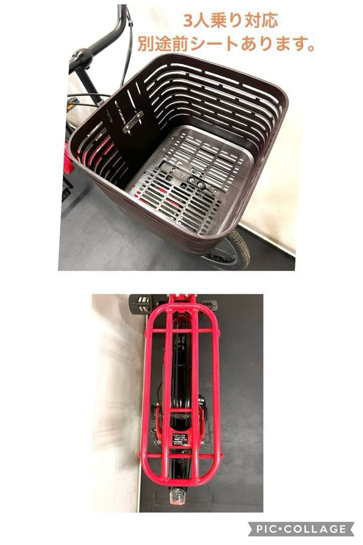 1年保証 送料無料　パナソニック　ギュット　26インチ　電動アシスト自転車　人気