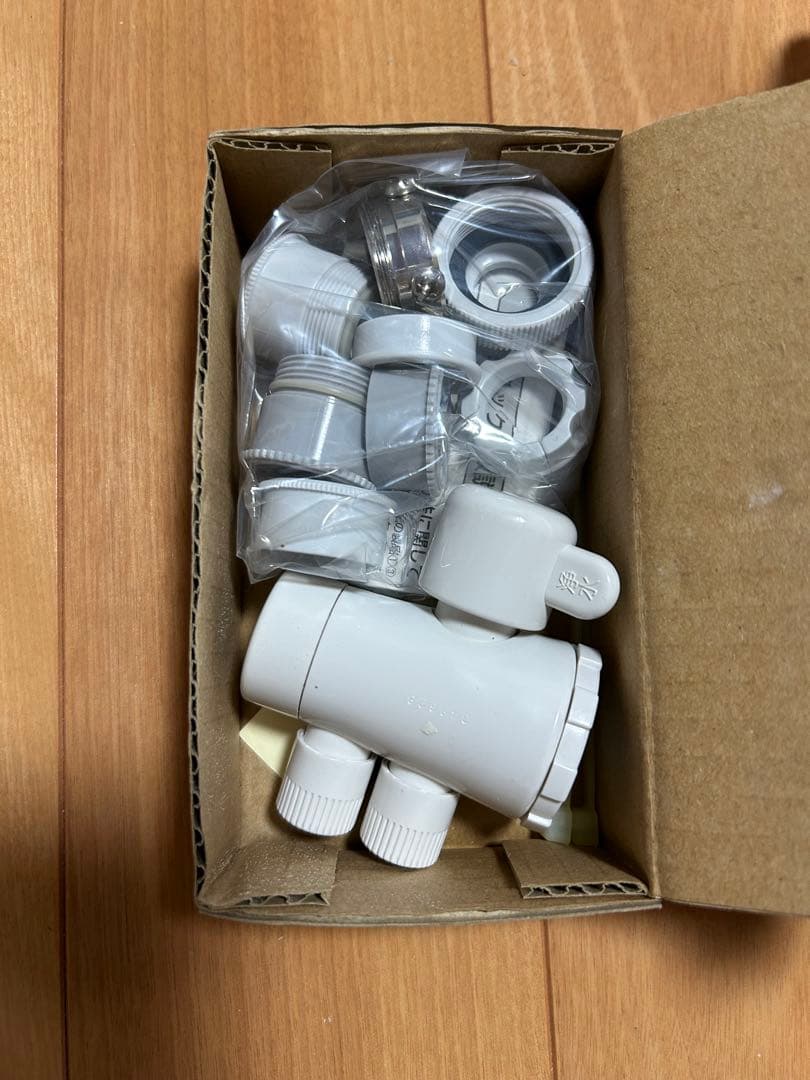 ベルセレージュ　アルカリイオン整水器用