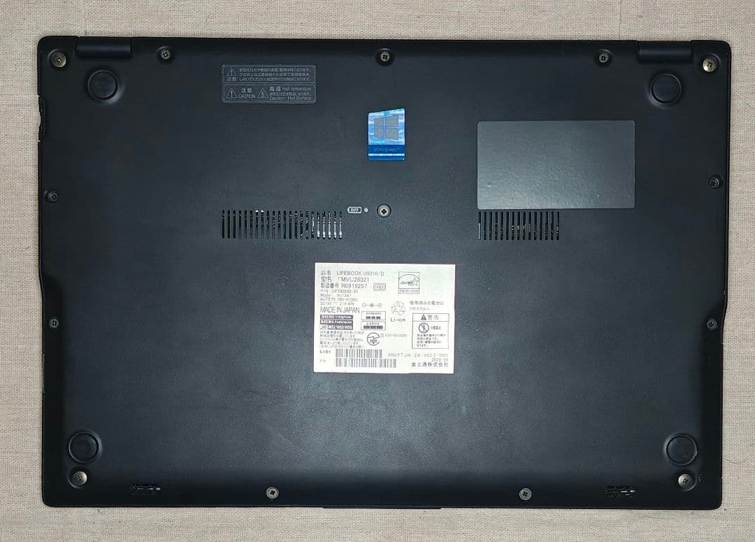 F-95/薄型・軽量777g/10世代i5-10310U/SSD256/8GB