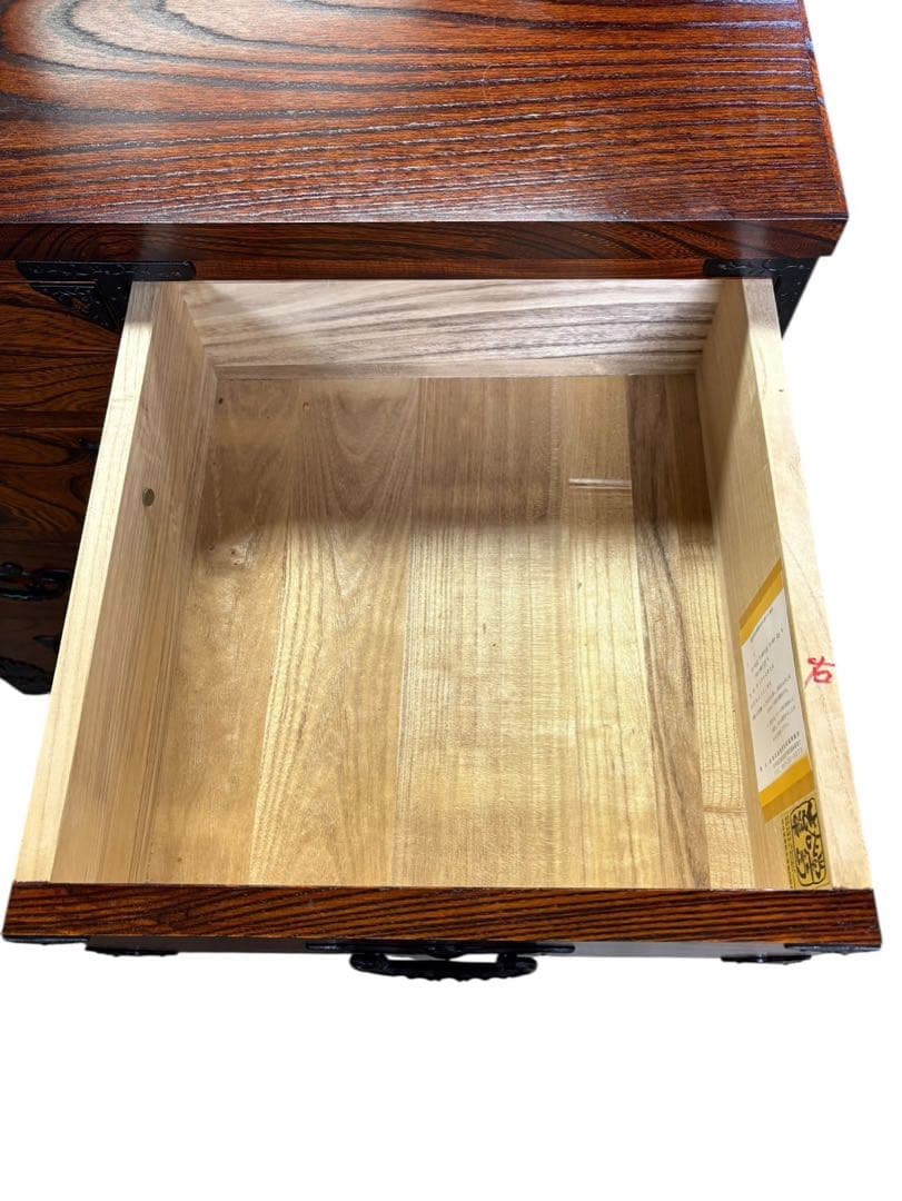 岩谷堂　箪笥 整理箪笥　タンス