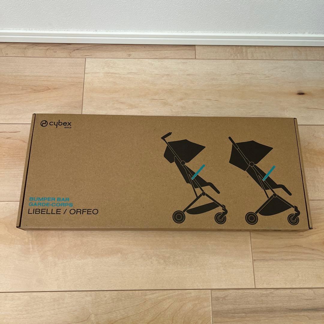 新品未開封　サイベックスリベル2024 フォググレー　バンパーバー付き