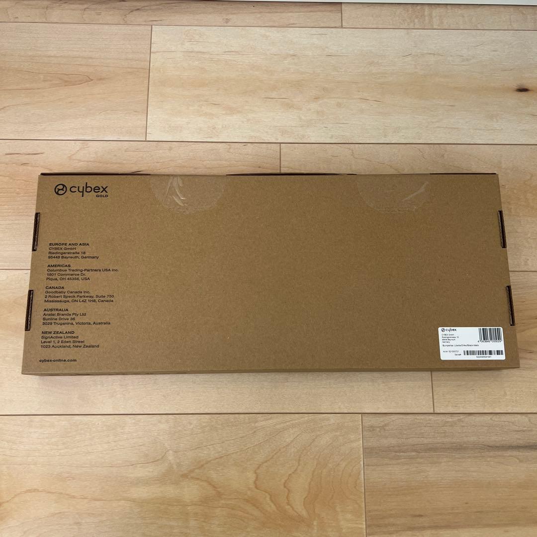 新品未開封　サイベックスリベル2024 フォググレー　バンパーバー付き