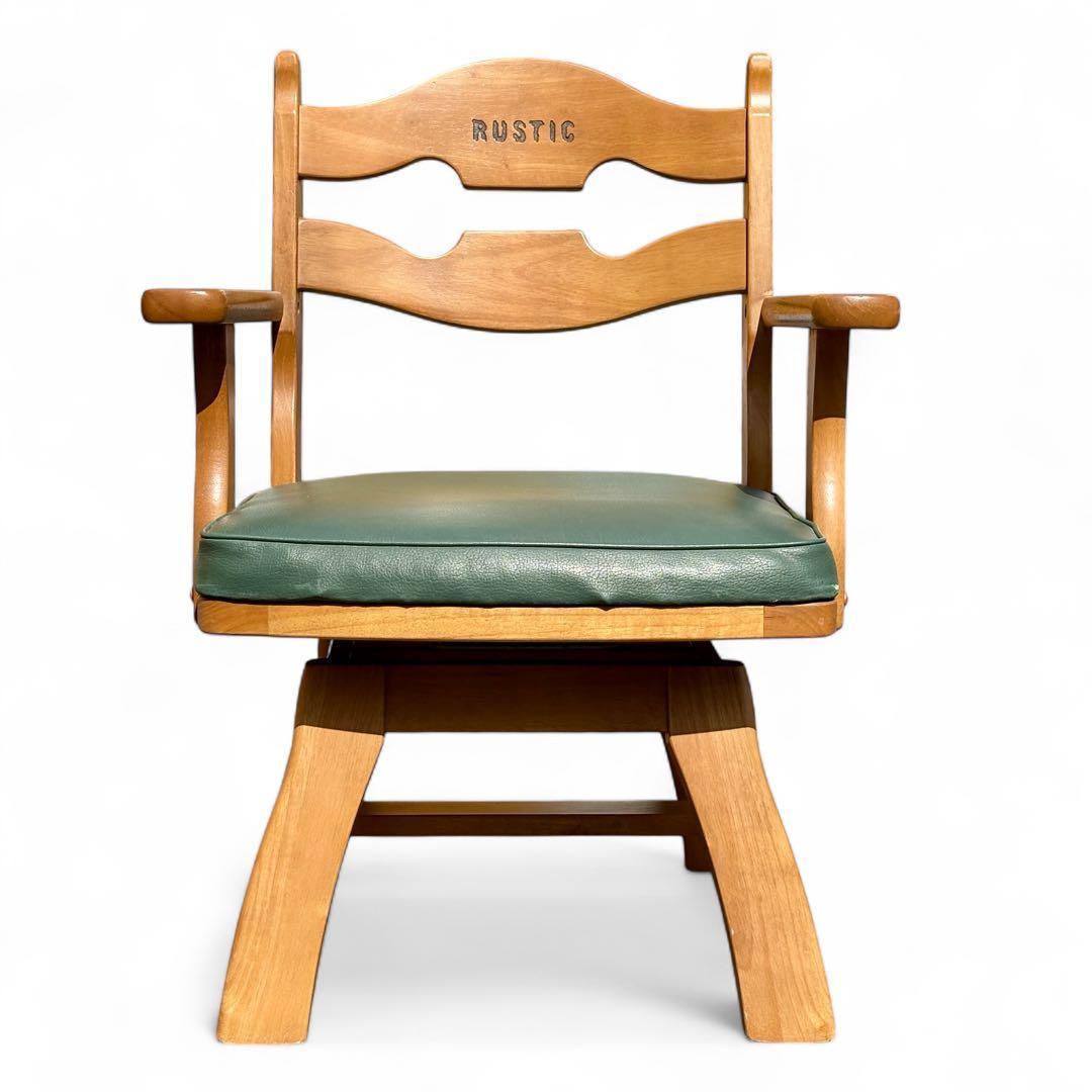 【週末セール】カリモク ダイニングチェア RUSTIC 回転椅子 肘掛け付