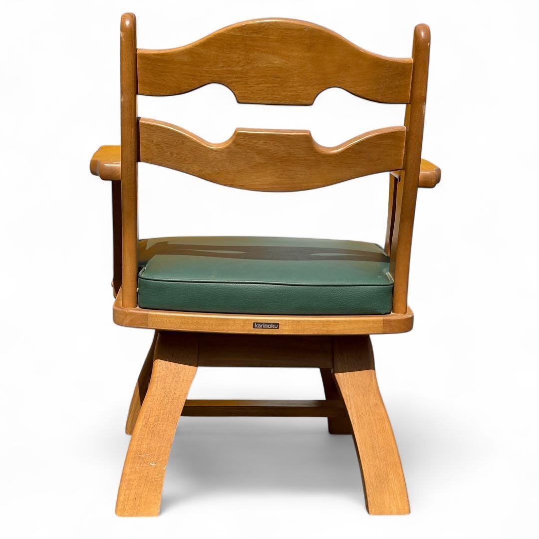 【週末セール】カリモク ダイニングチェア RUSTIC 回転椅子 肘掛け付