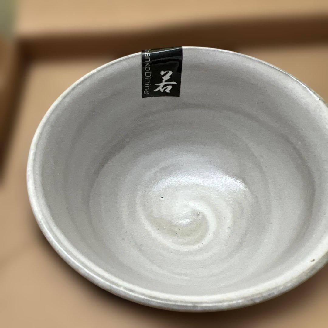 レア品　<ちゃんこダイニング若> 茶碗　大小二客組