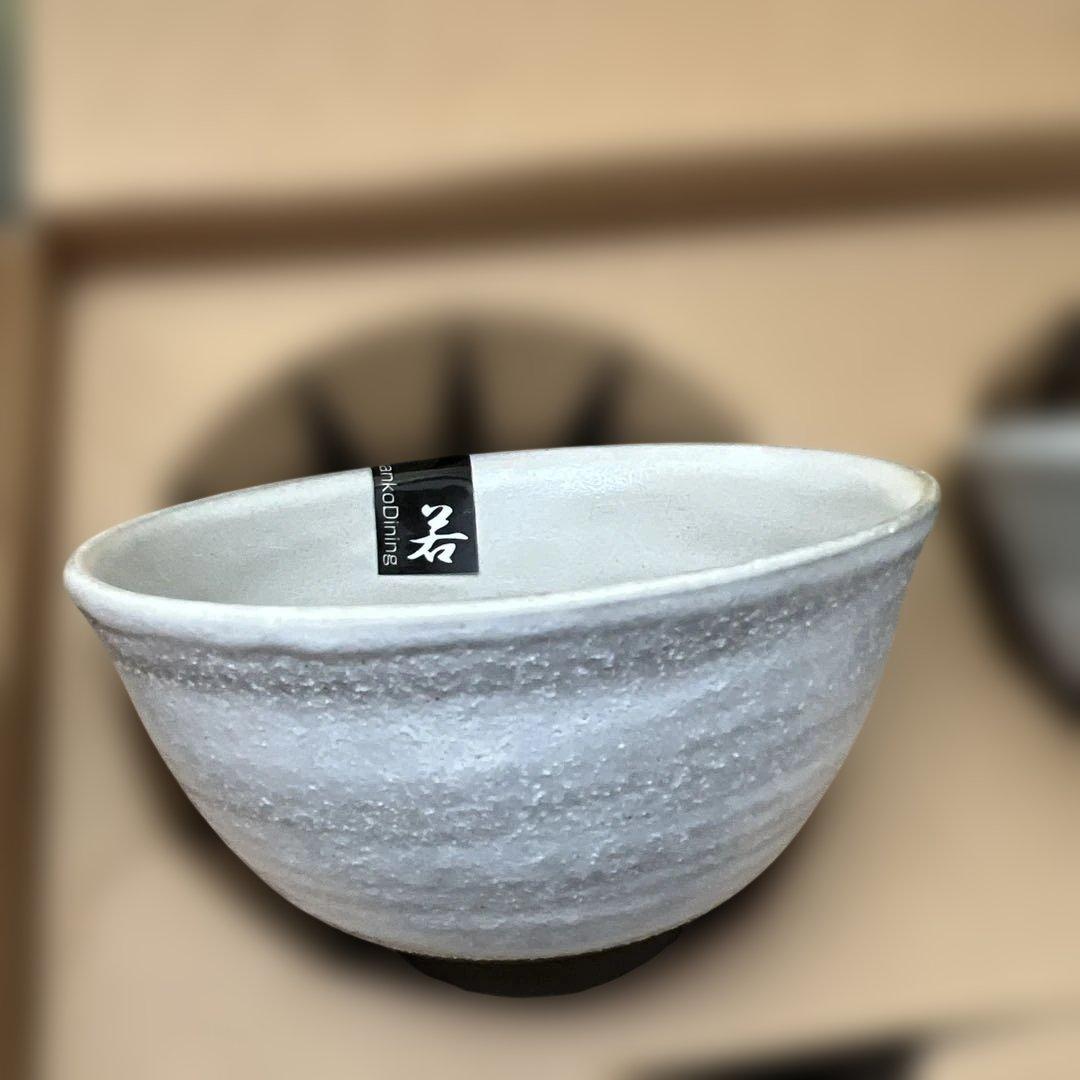 レア品　<ちゃんこダイニング若> 茶碗　大小二客組