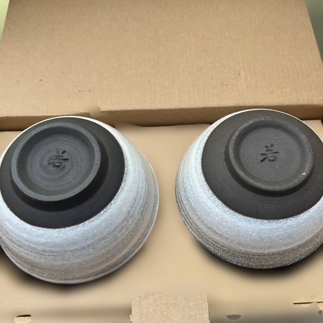 レア品　<ちゃんこダイニング若> 茶碗　大小二客組