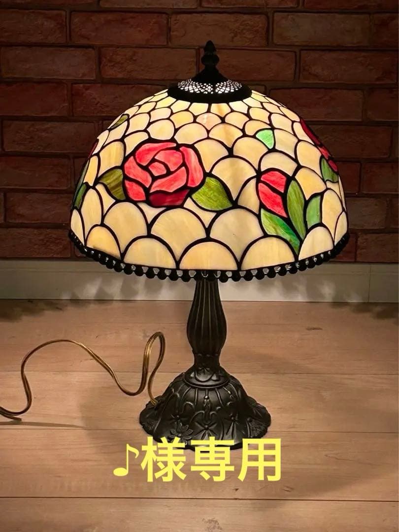 ♪　　ステンドグラスランプ