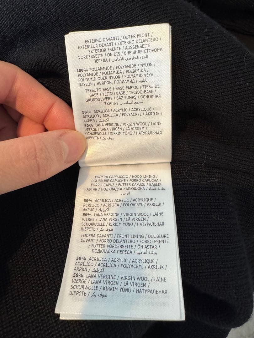 Y,r ⭐︎MONCLER モンクレール マグリオン　トリコカーディガン