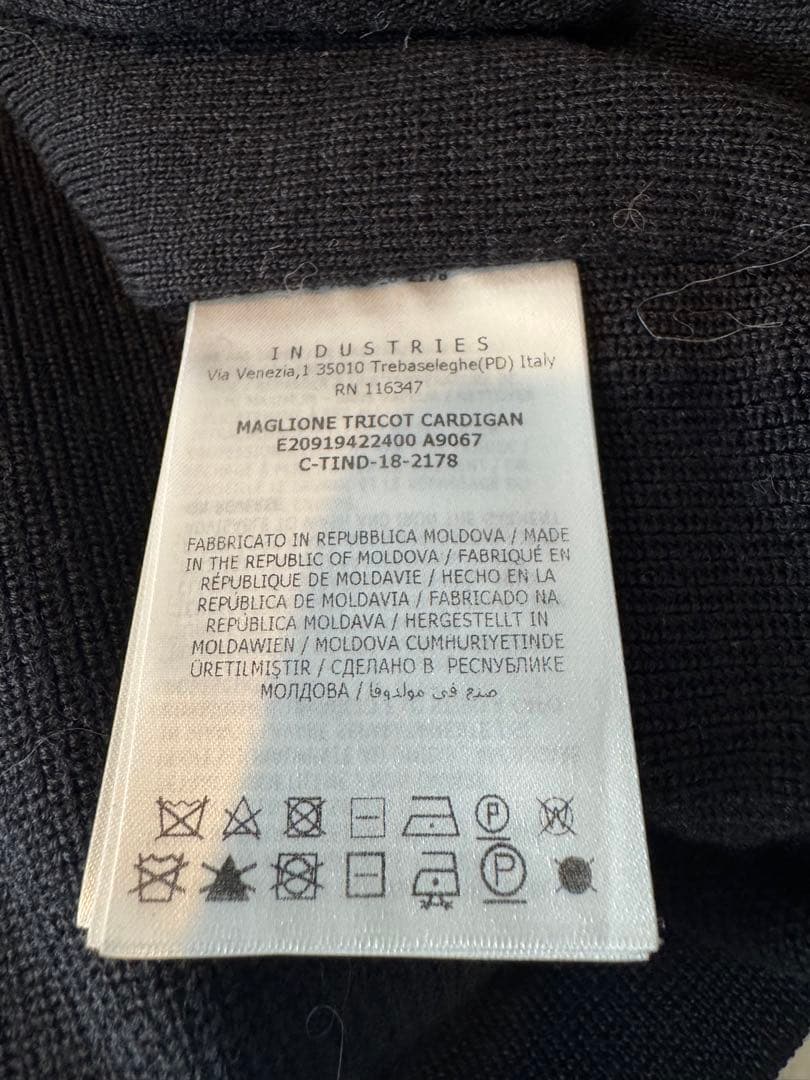 Y,r ⭐︎MONCLER モンクレール マグリオン　トリコカーディガン