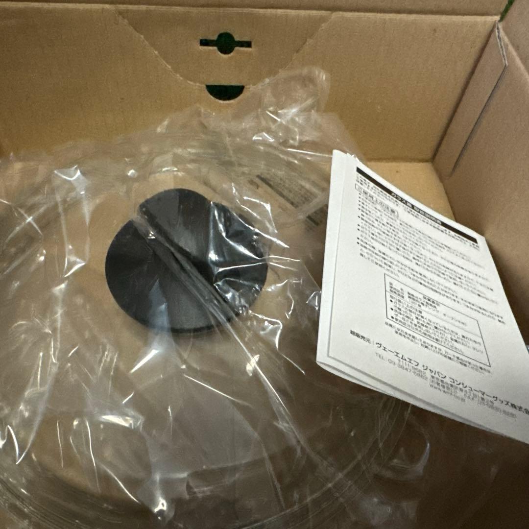 未開封　シリットsilit シチューパン　24cm ガラス蓋付き　ブラック