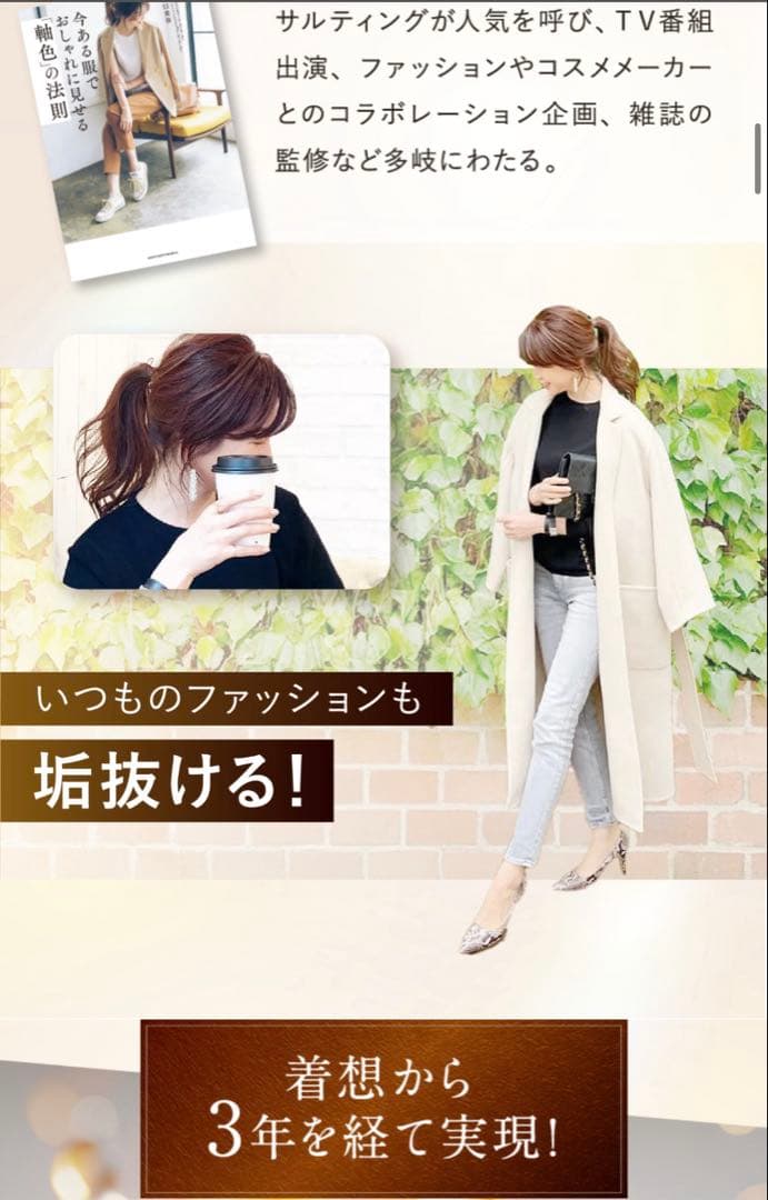 Na.be ナイブカラーシャンプー モカブラウン 本体＋詰替2