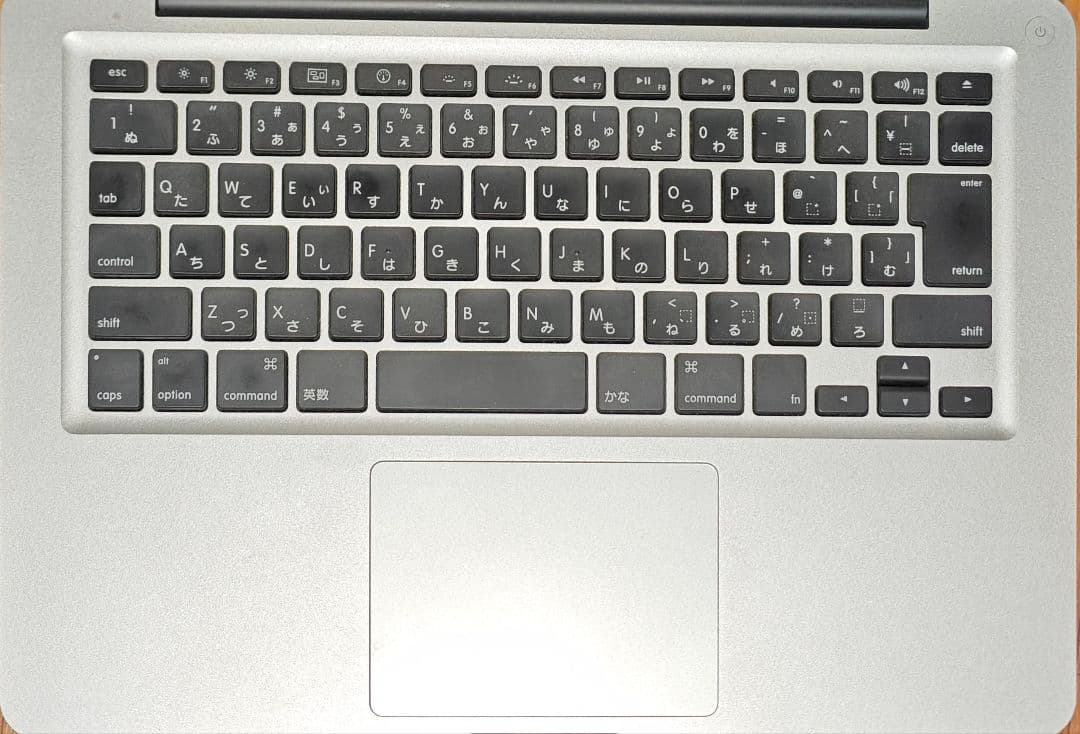 MacBook Pro (13-inch, Early 2011) 本体