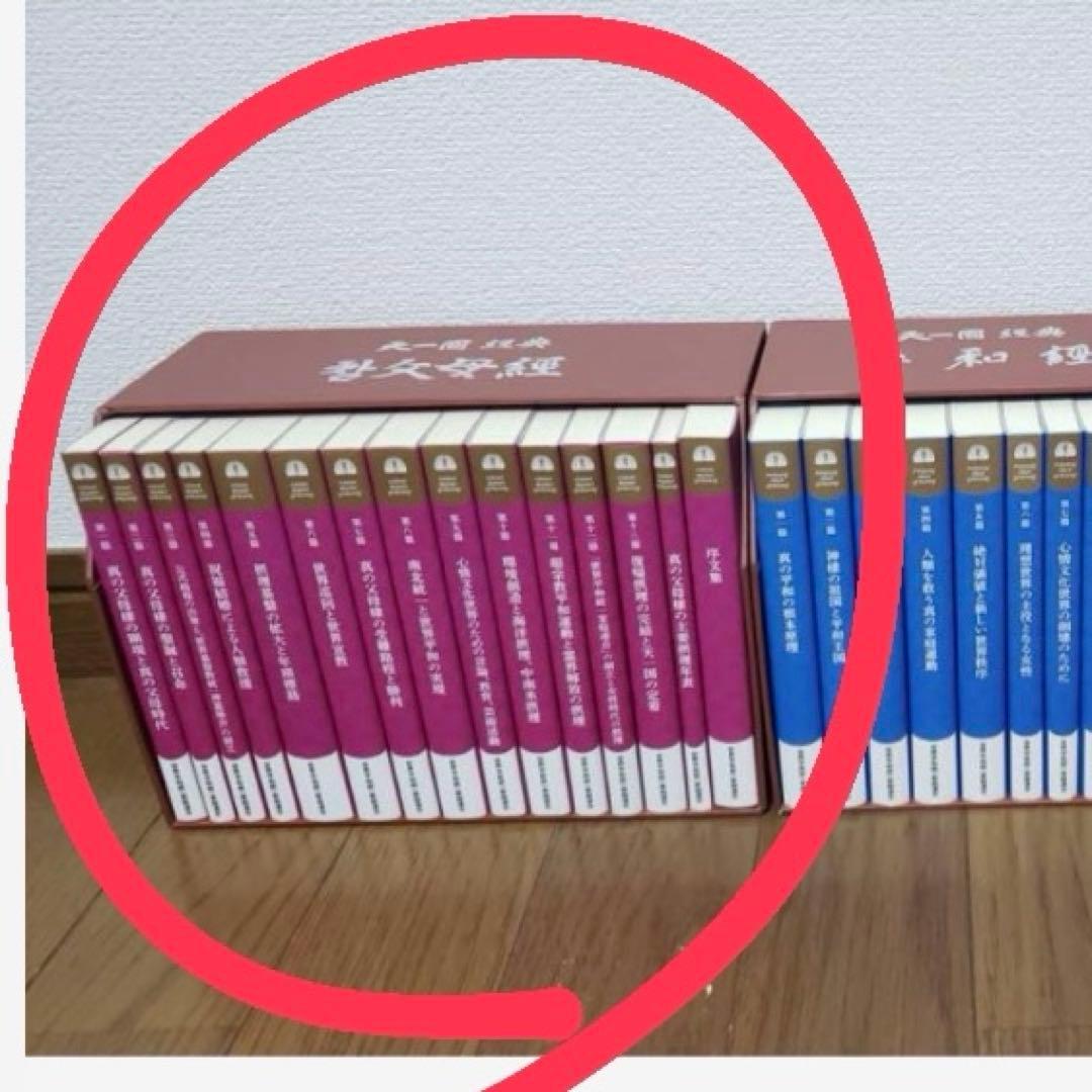 文学・小説 j u n o