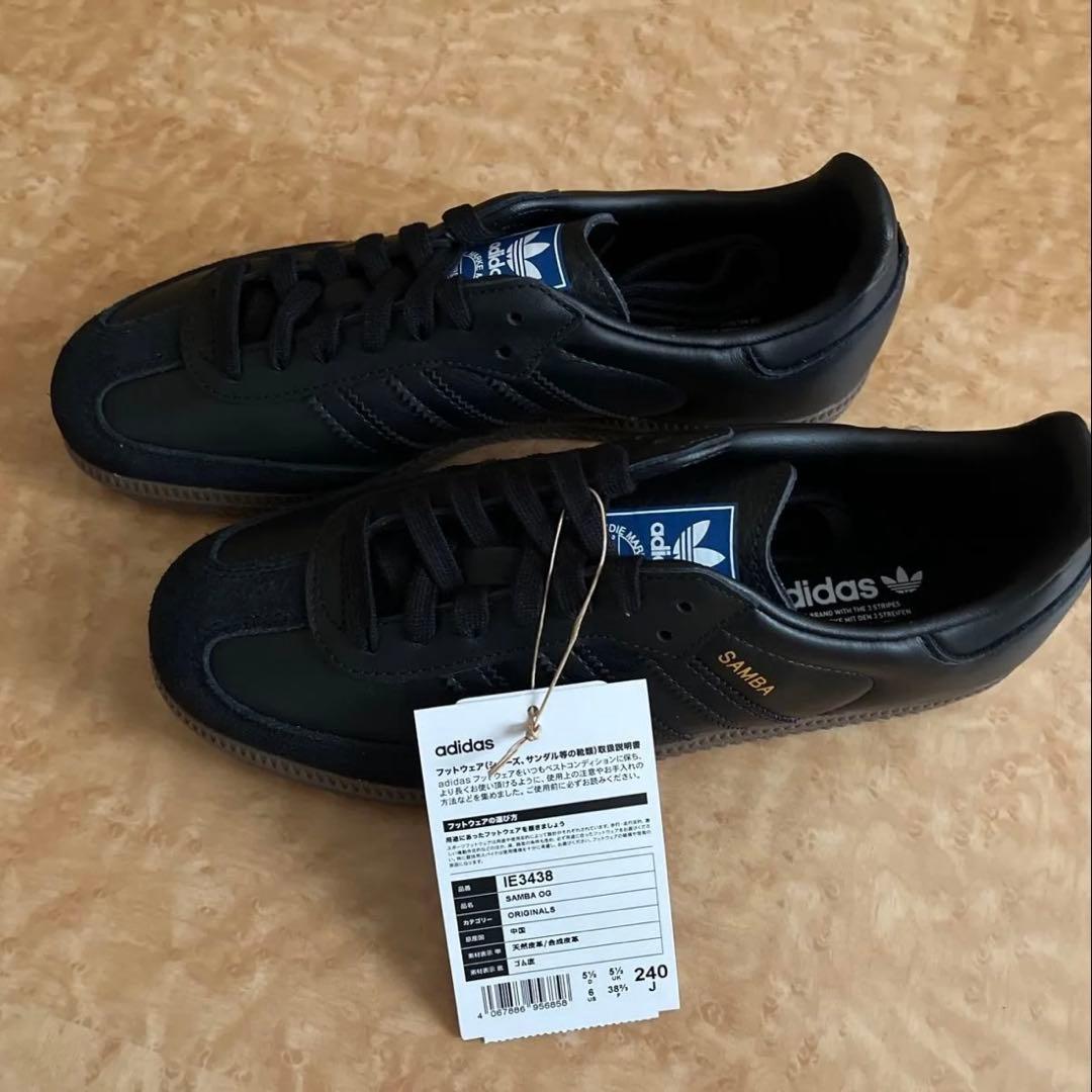 新品adidas originals SAMBA OG IE3438 24cm