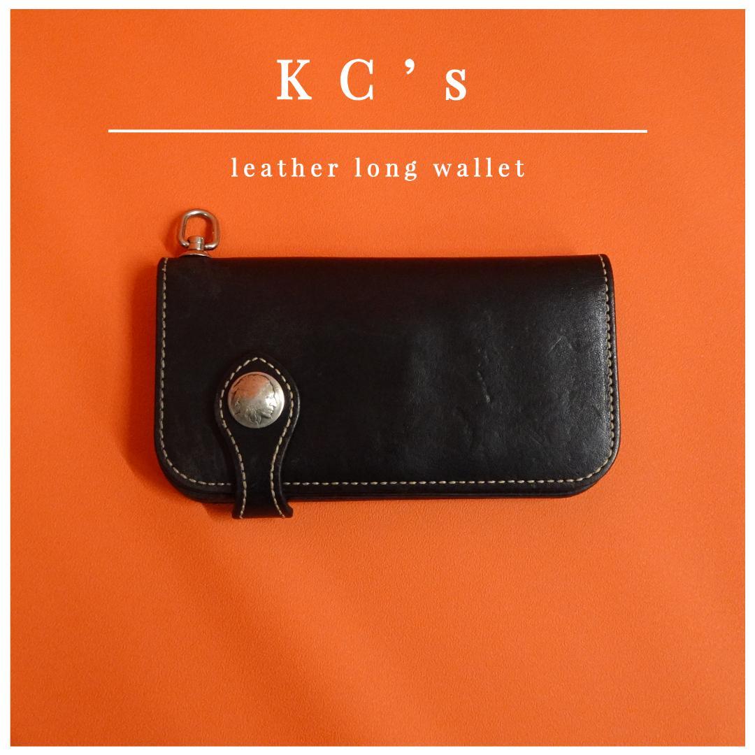 KC's レザーロングウォレット ブラック コンチョ 日本製