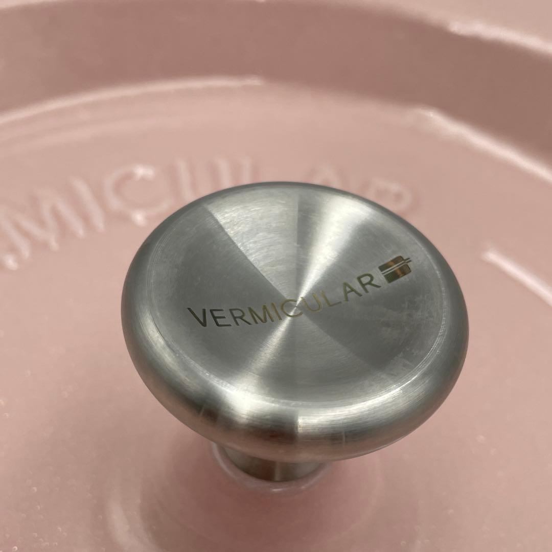 VERMICULAR オーブンポットラウンド パールピンク　26cm